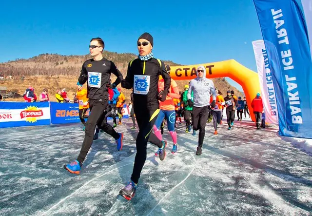 Baikal Ice Trail