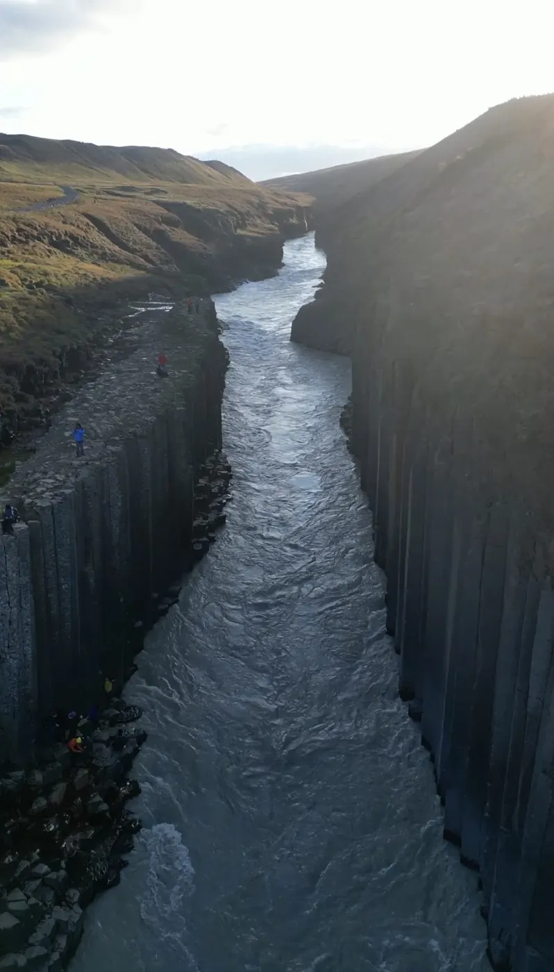 Каньон Stuðlagil